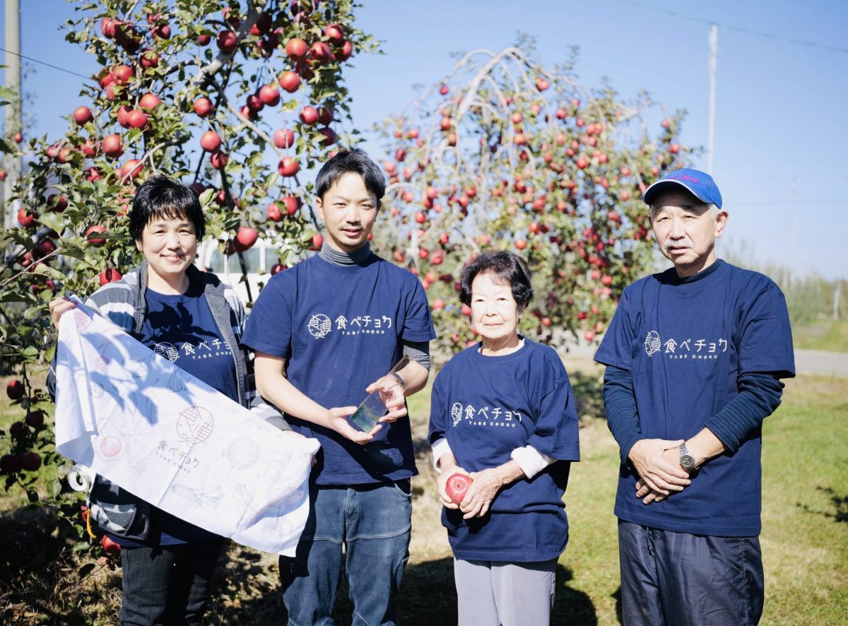 長野県　安曇野ファミリー農産のスタッフ