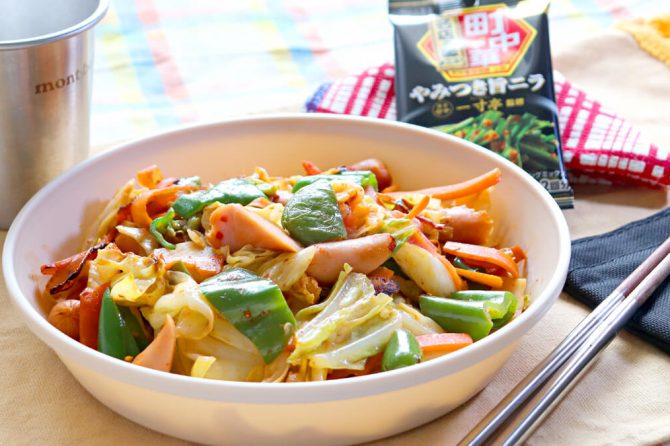 エスビー町中華シーズニングで作る「キャンプ中華の野菜炒め」
