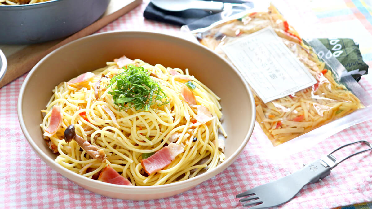 スリコのごはんもん「しょうがご膳」で作るパスタ