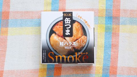 大人気「缶つま」！今すぐ食べたくなるおすすめ缶つま＆絶品アレンジレシピを紹介