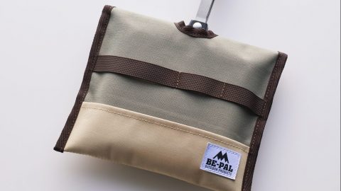 BE-PAL1月号付録「ソロ鉄フライパン」がぴったり収まる！ホットサンドクッカーもしまえる優秀ケース