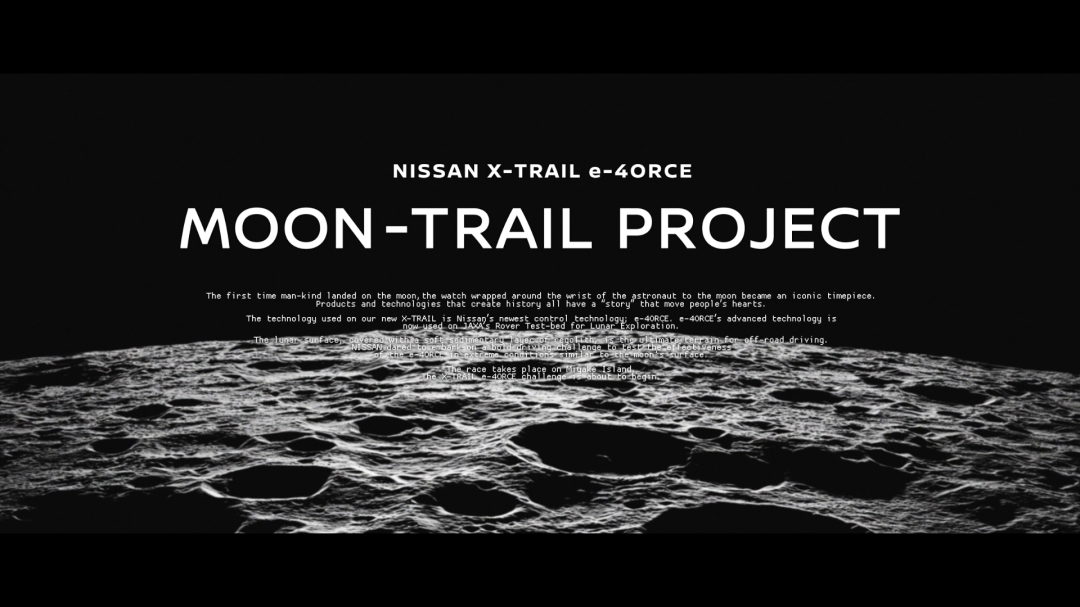 MOON-TRAIL TOURISM