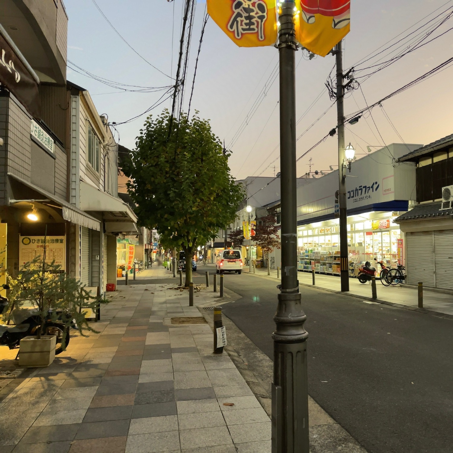 京都・新大宮商店街