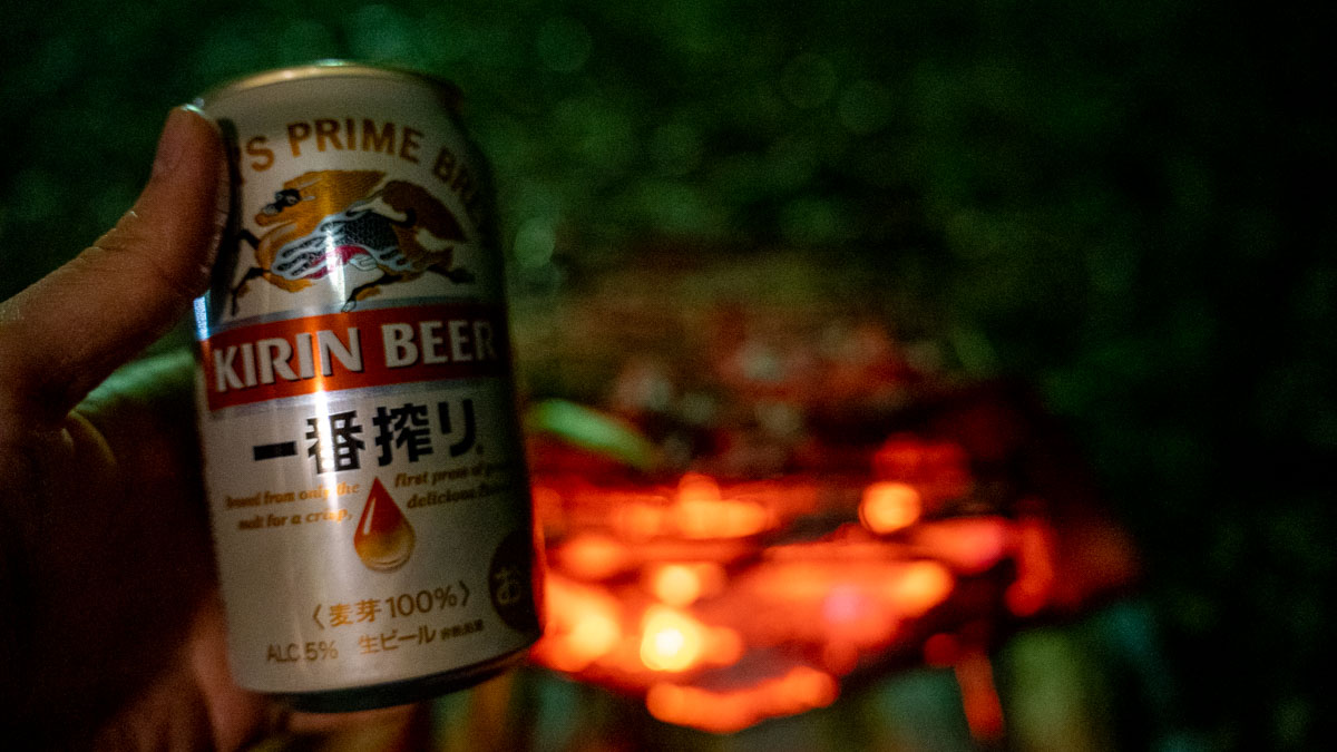 ビール