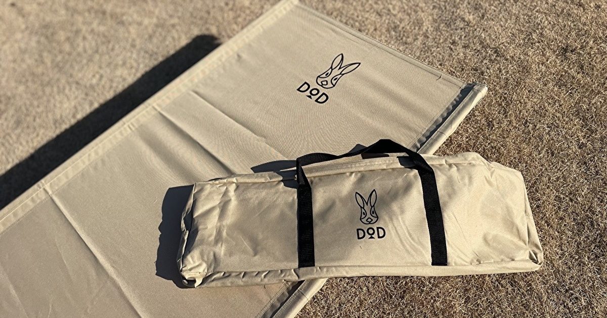 DOD ワイドキャンピングベッド ゆったりサイズで快眠キャンプ Amazon | DOD(ディーオーディー) ワイドキャンピングベッド