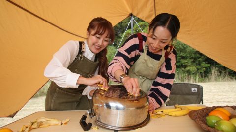 「目指せゴミ０生活！」お笑い清掃団がキャンプギアのSDGs的掃除法を伝授