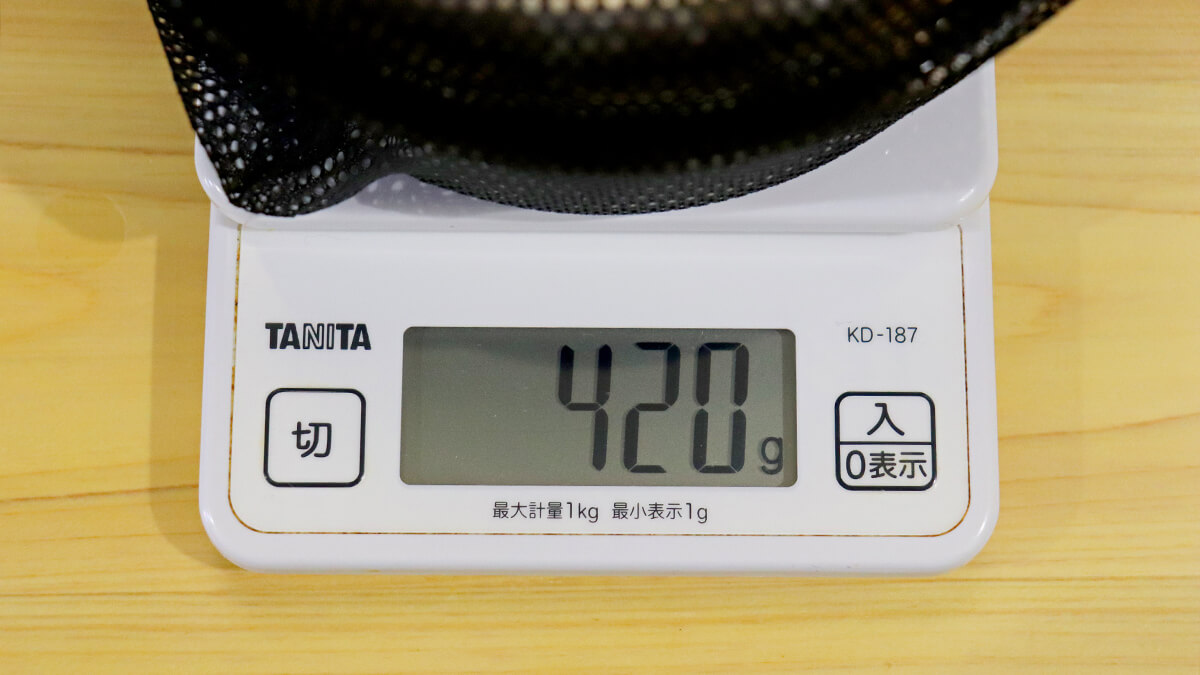 3点まとめての重量は420g