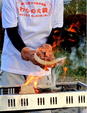 藁焼きの様子