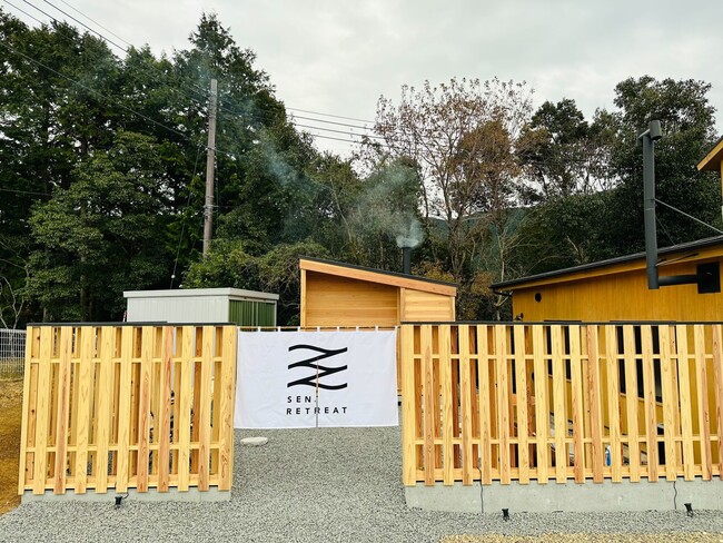Kumanoko Sauna