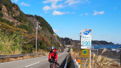 シェルパ斉藤、超快適な「サイクルトレイン」で紀伊半島を行く！