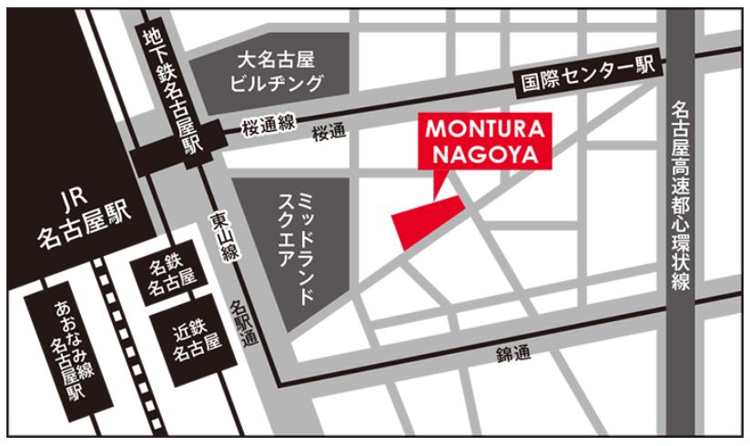 モンチュラ名古屋店マップ