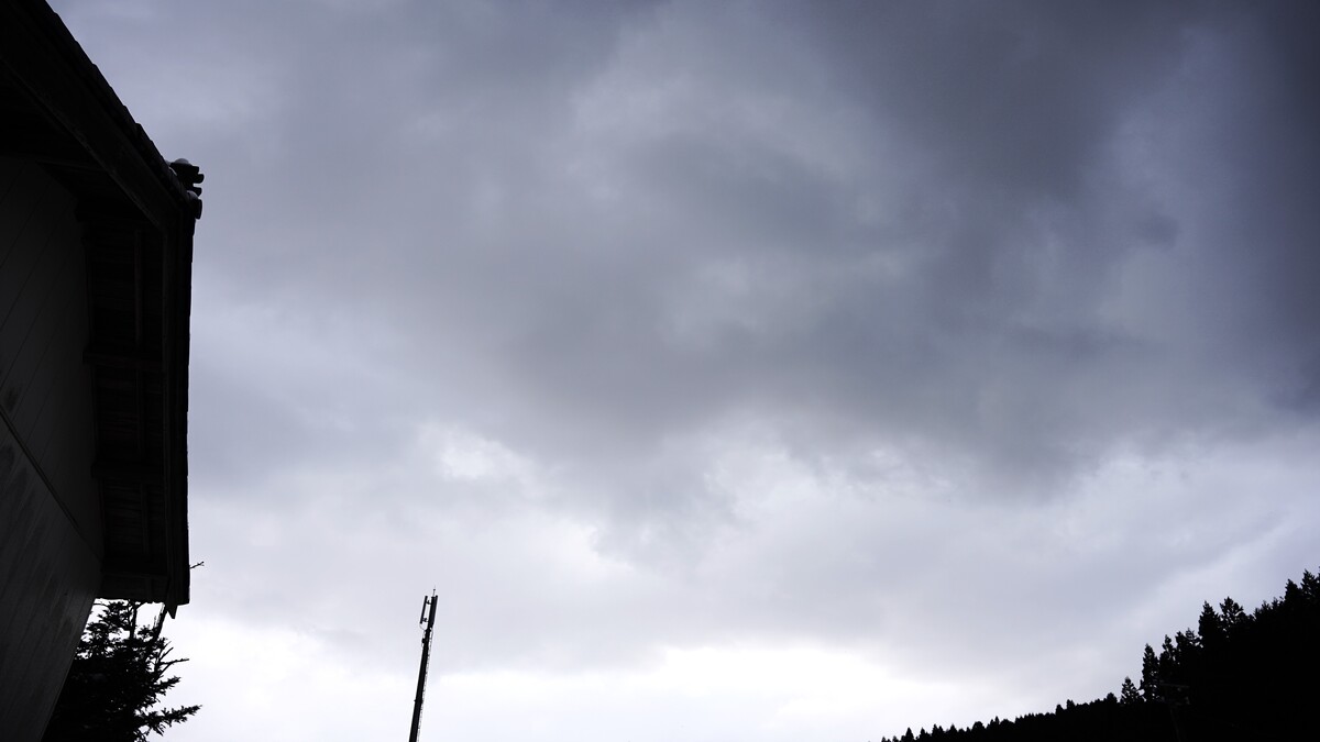 乱層雲のイメージカット