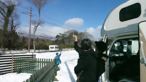 国井律子が現地を先行調査！3月3日オープン「RVパーク ビバーク＋那須高原」