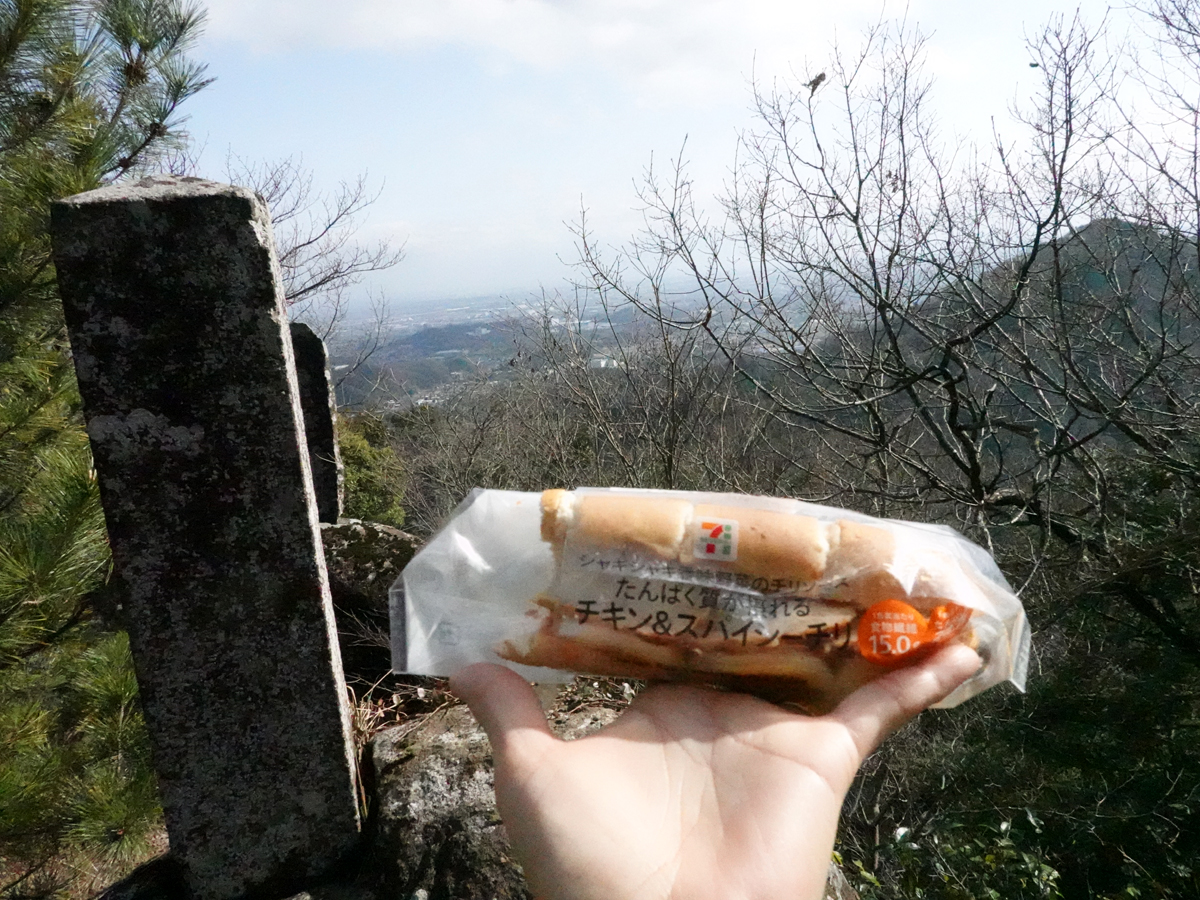 22丁目で景色をみながらランチ