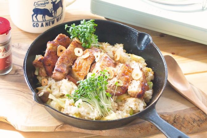 ガーリックチキンライス