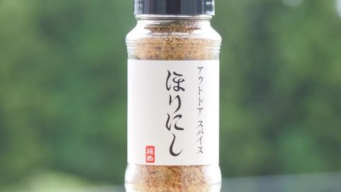 アウトドアスパイス「ほりにし」人気の秘密は？種類から使い方まで紹介