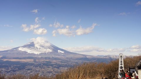 シーズン到来！魅力たっぷりの日帰り登山コース・箱根の「明神ヶ岳〜金時山」をご紹介