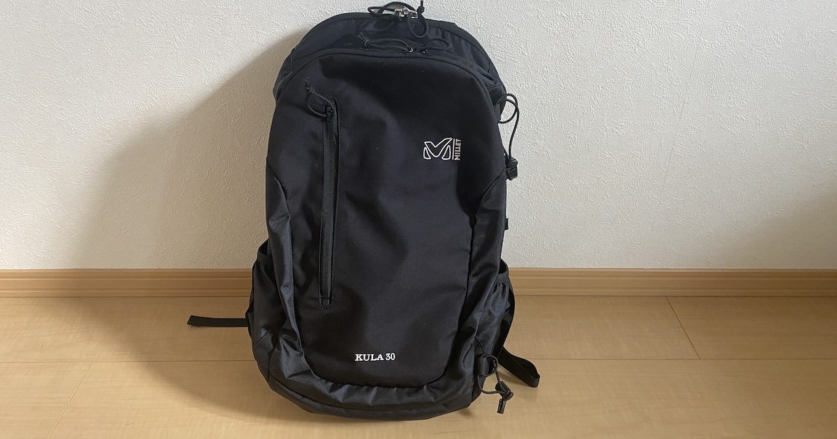 使用一回MILLET ミレー リュック KULA 登山 トレッキング通勤旅行