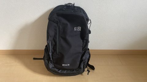 登山も通勤もこれひとつで！ザックを買うならミレー「クーラ30」がおすすめの理由