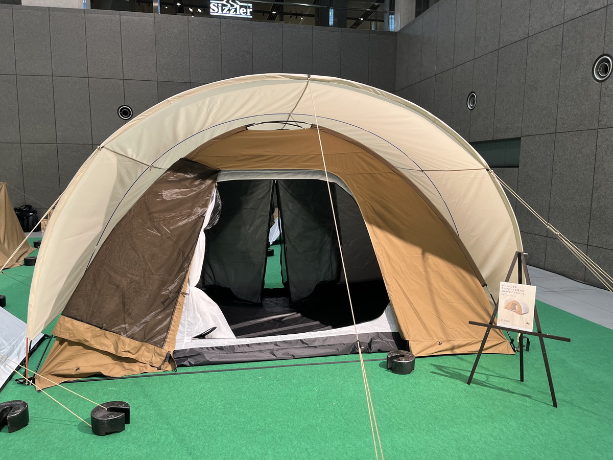 ワークマン「サークルドームテント（5人用テント）」3万9,000円（税込み）。