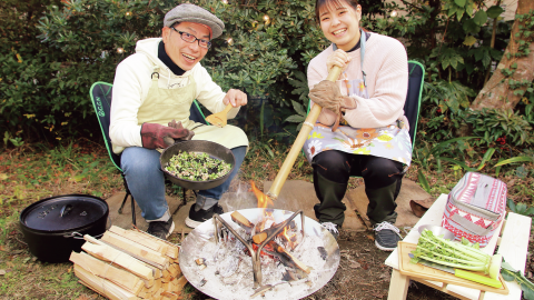 江戸時代のスローフード「SDGsな焚き火料理」に挑戦してみた