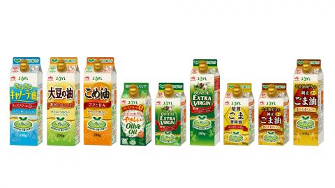 環境に優しくゴミの処分も簡単！キャンプ料理に重宝する紙パック食用油「スマートグリーンパック」