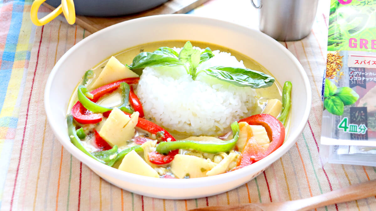 エスビー食品のカレーキットで作るグリーンカレー