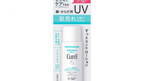 日焼けで乾燥し揺らぐ肌にも優しいUVケア！キュレル「潤浸保湿 UVローション」