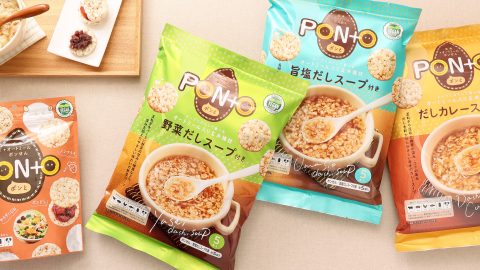 お湯を注げば雑炊に早変わり！キャンプでも大活躍しそうなヴィーガン認証マーク取得「ポンせん」