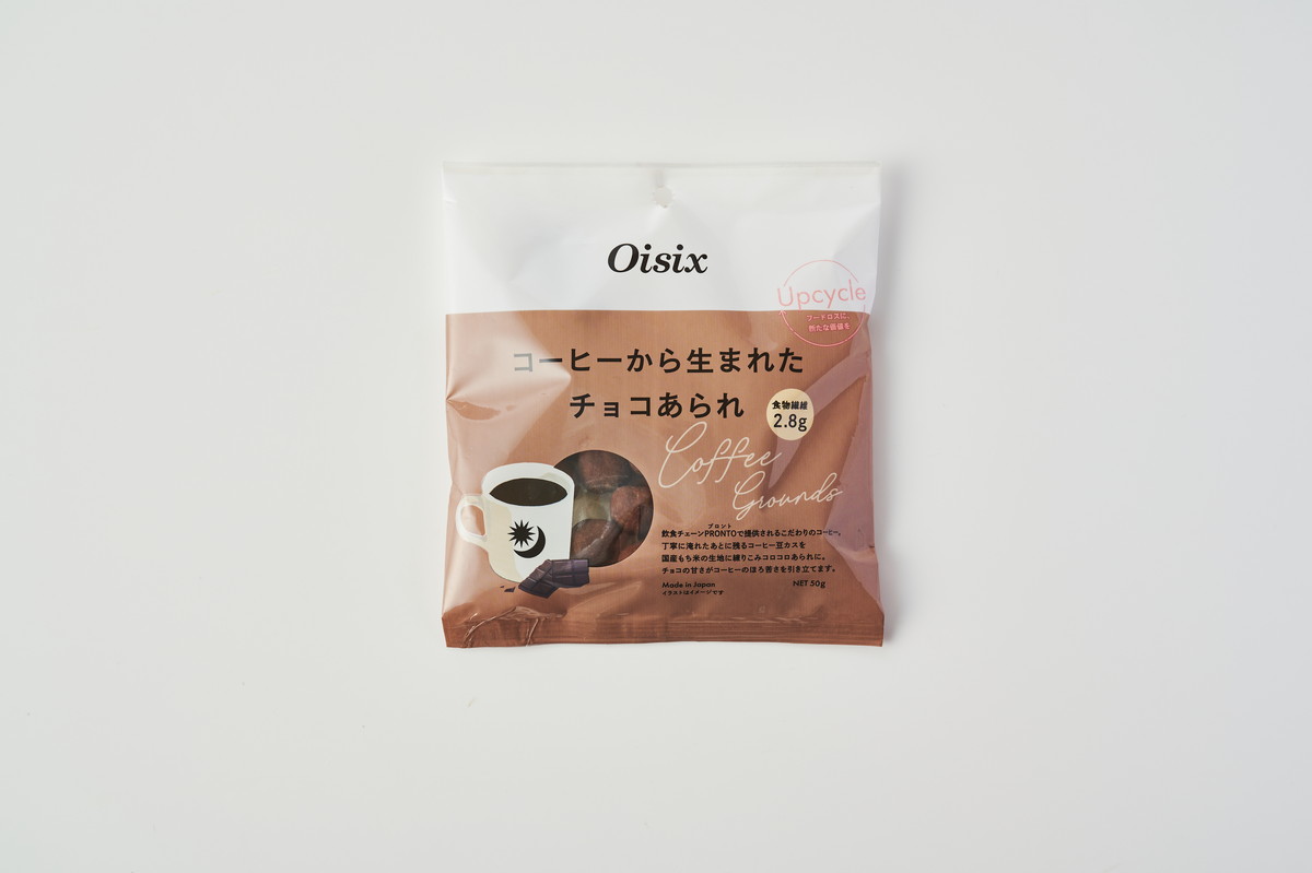 「コーヒーから生まれた チョコあられ」430円（税込み）