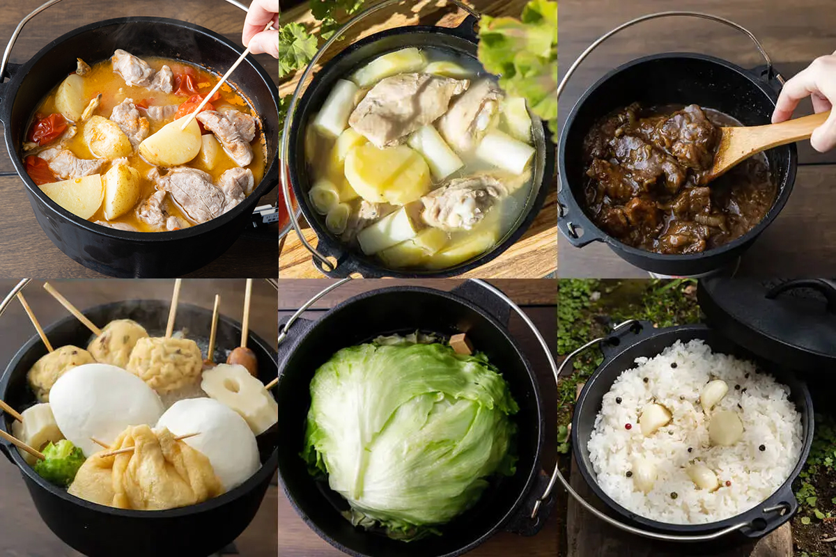 ダッチオーブンレシピ29選！定番の煮込み料理やご飯料理などプロのおすすめを厳選