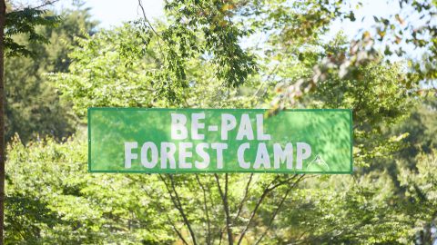 「BE-PAL FOREST CAMP 2023春」の登場ゲスト大発表！
