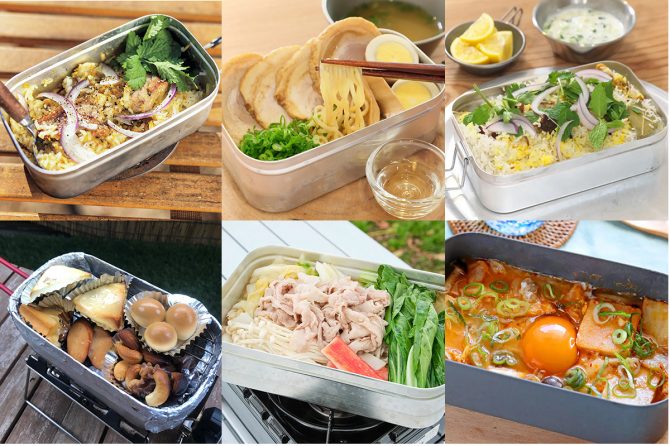 メスティンでできるキャンプ飯レシピ35選！プロのおすすめを厳選
