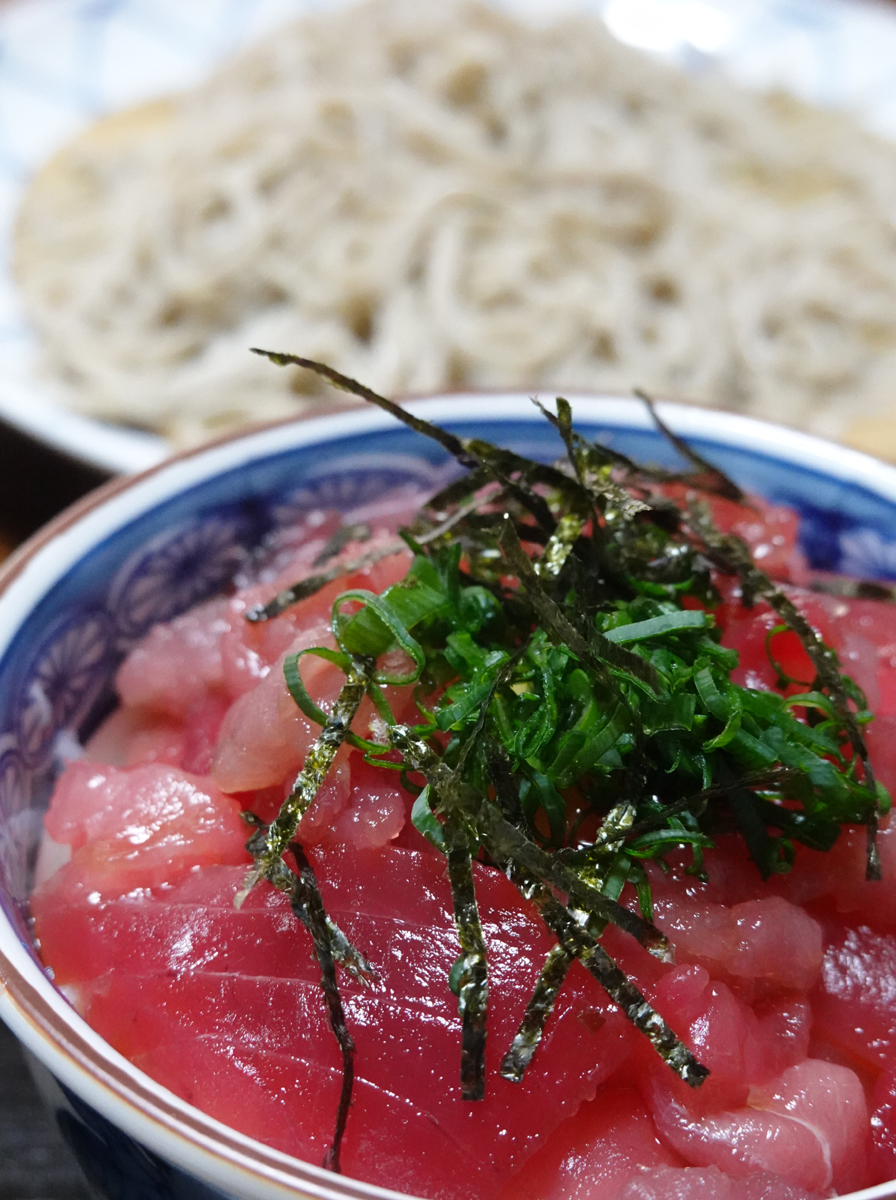 ミニマグロ丼