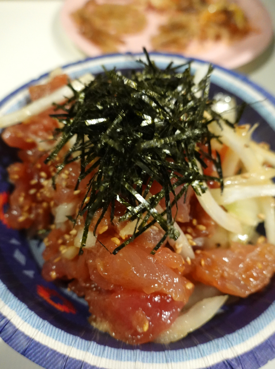 那智勝浦のキハダマグロでポキ作成