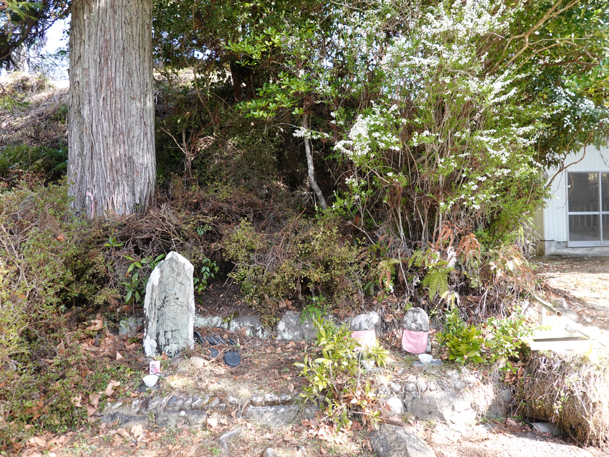 水呑王子の石碑