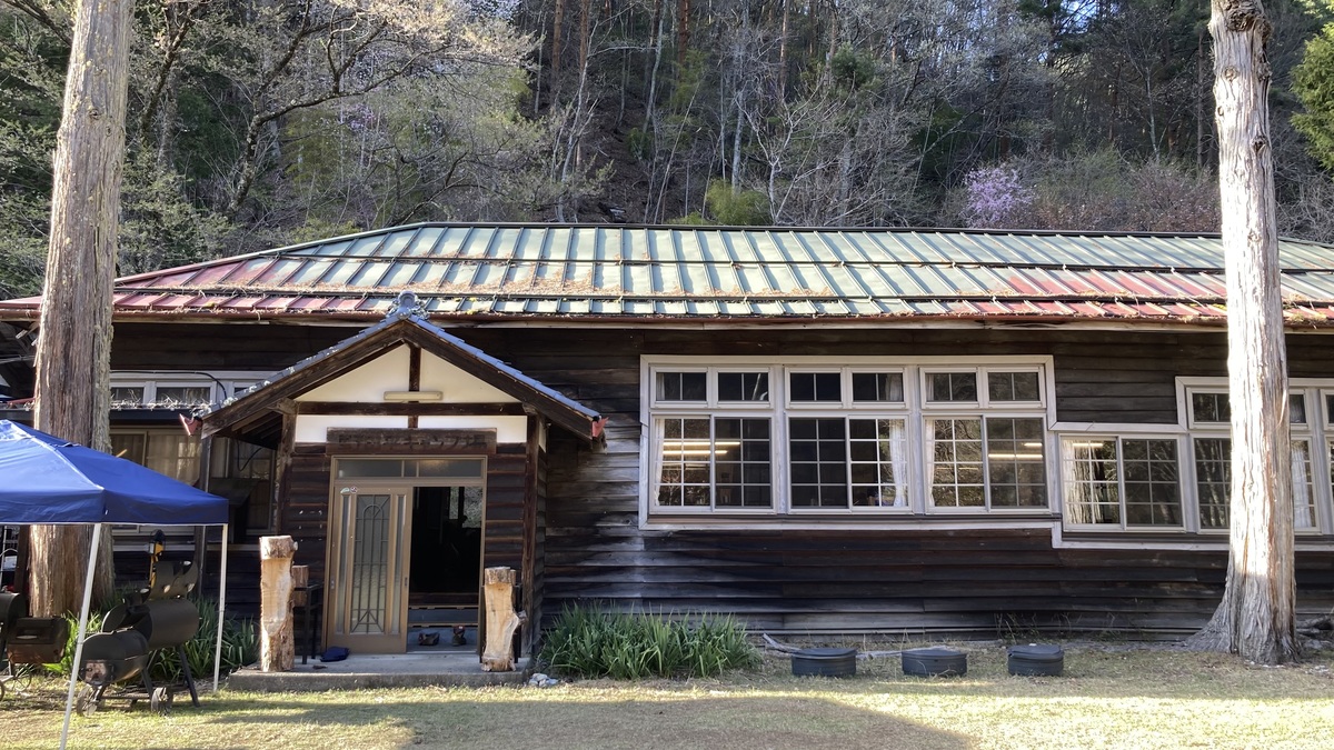 野田平キャンプ場管理棟