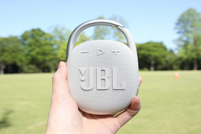 「JBL Clip4」を使ってみた！屋外で使えるポータブルスピーカーの魅力4つ