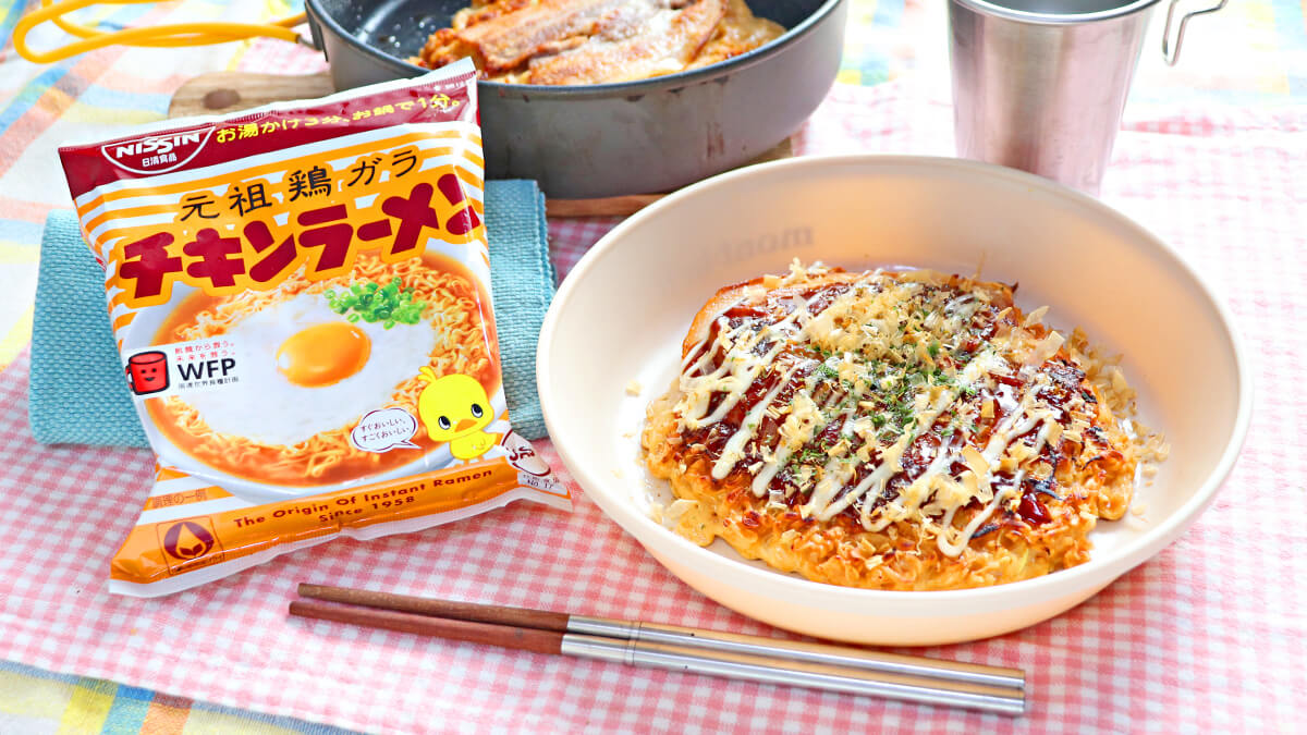 チキンラーメンのお好み焼き