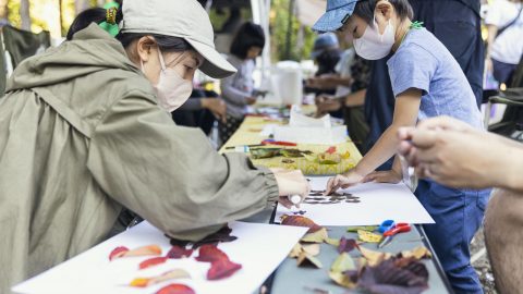 葉っぱアート、生き物観察から駄菓子屋さんまで！「BE-PAL FOREST CAMP 2023春」の内容を一部ご紹介