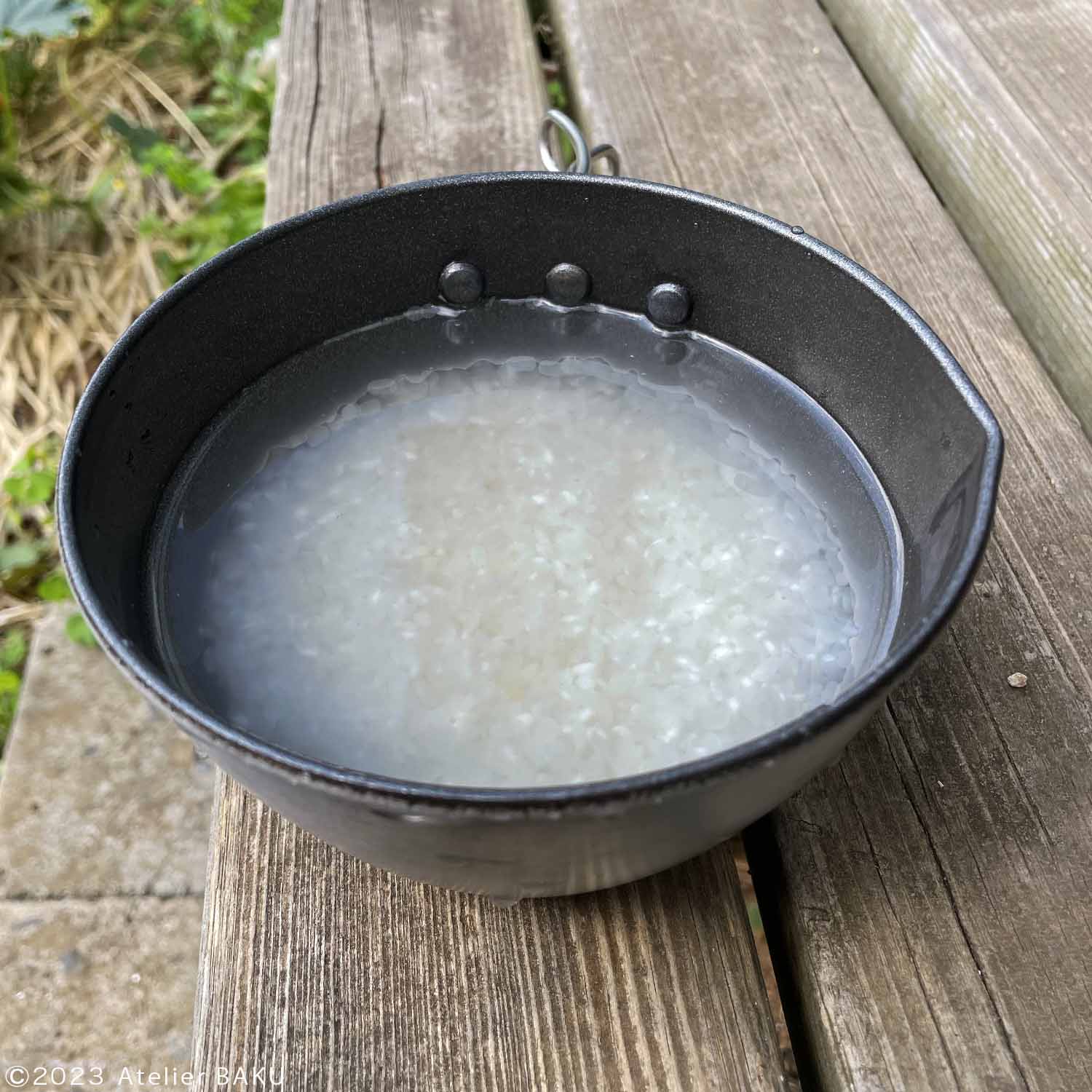 炊飯水量