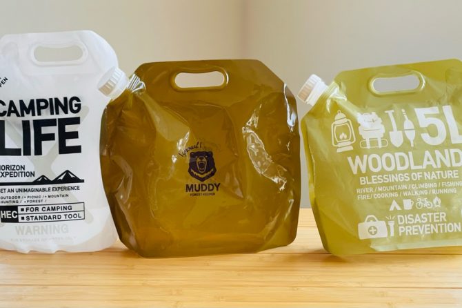 100均とスリコで買えるソフトウォータータンクを使い比べ！水を快適に持ち運ぶには？