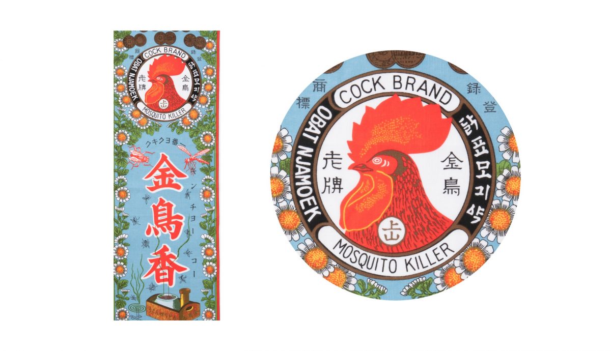金鳥の夏日本の夏 手捺染てぬぐい 金鳥香／1,980円