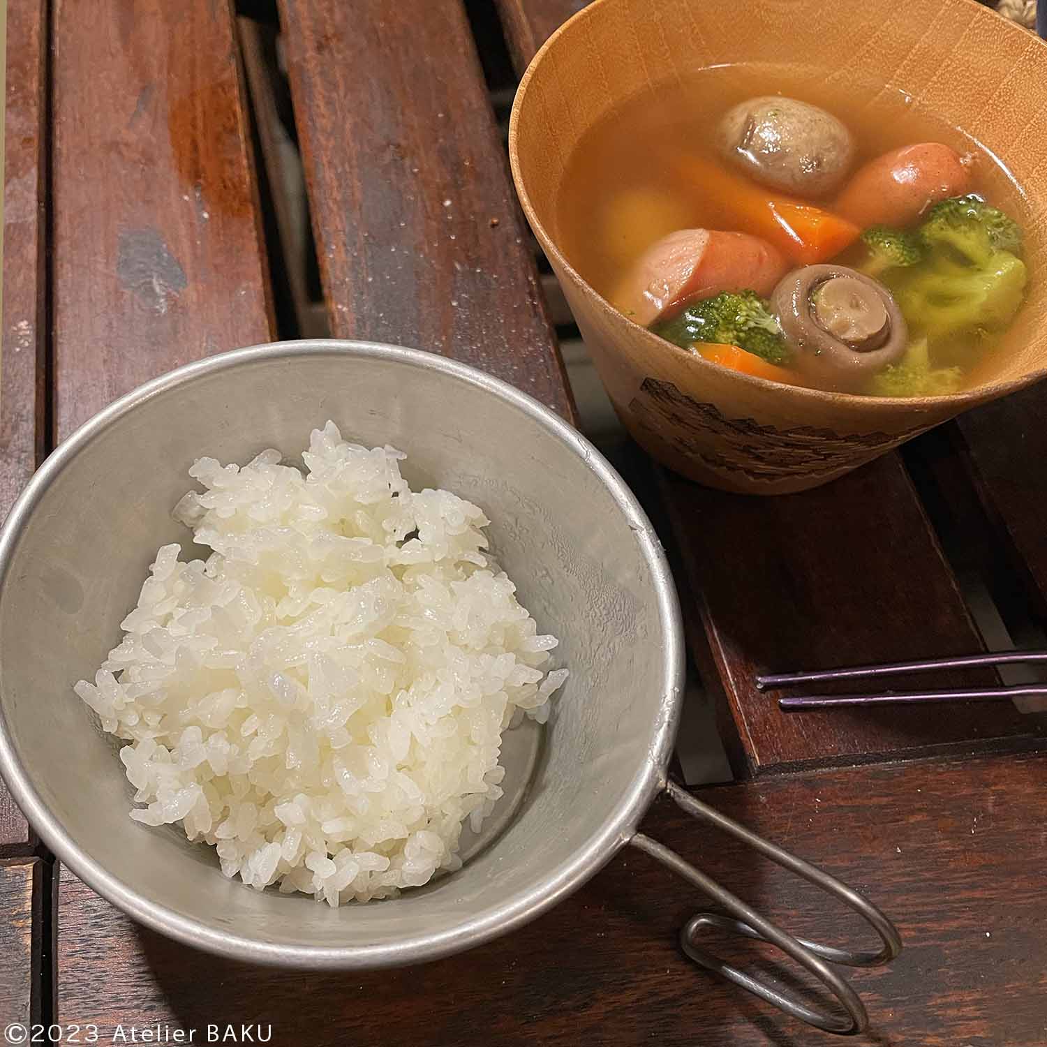 ご飯とポトフ