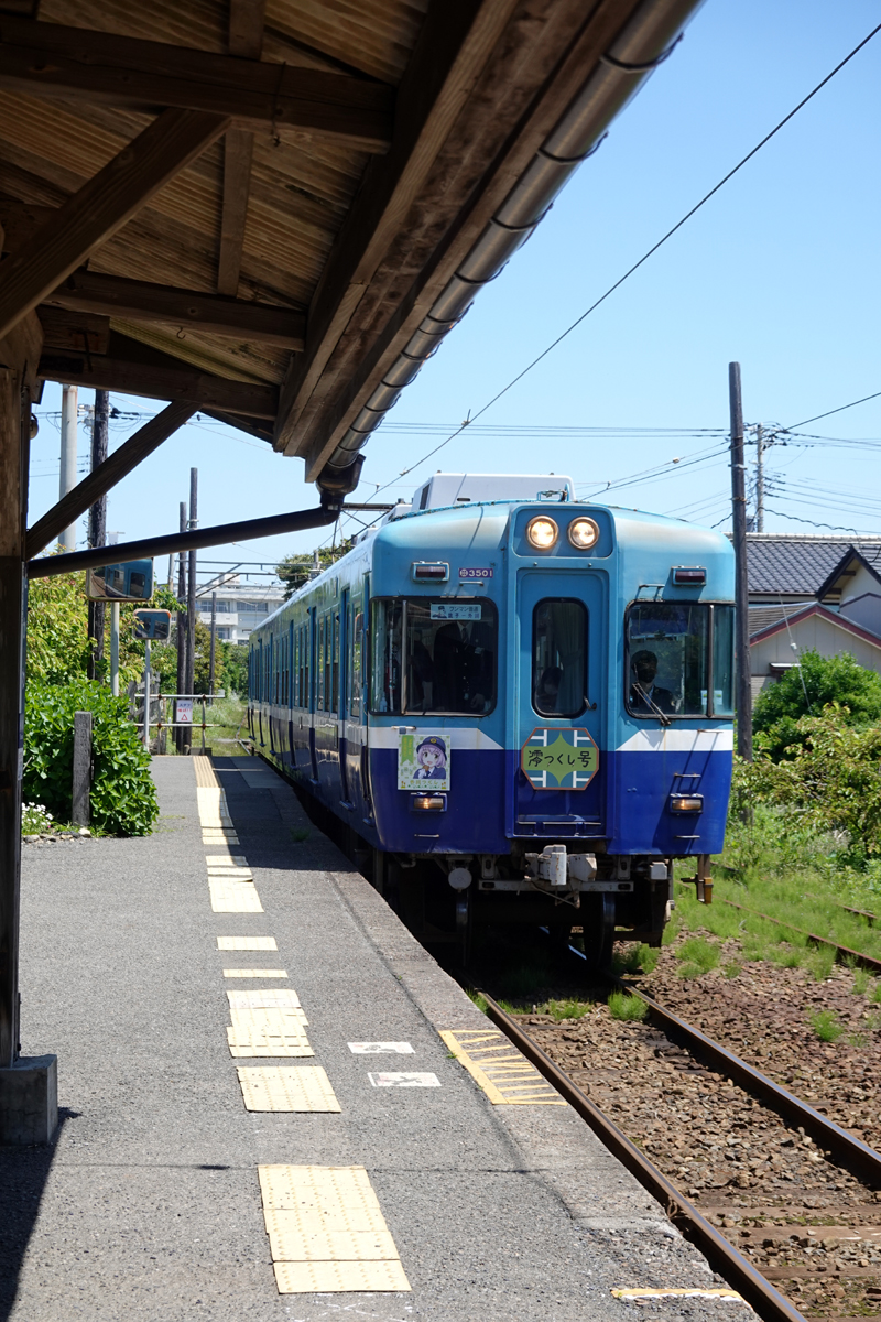 外川駅に到着した電車