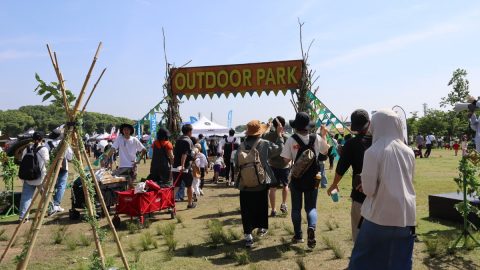 来場者は約6万人！関西の大規模イベント「OUTDOOR PARK」に参加したら…最高だった