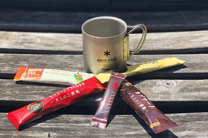 キャンプに便利なスティックコーヒー4種＋αを飲み比べしてみた！おすすめスイーツも紹介