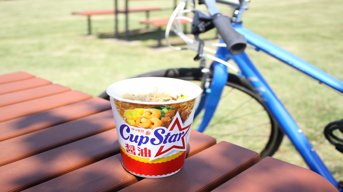 カップ麺と自転車