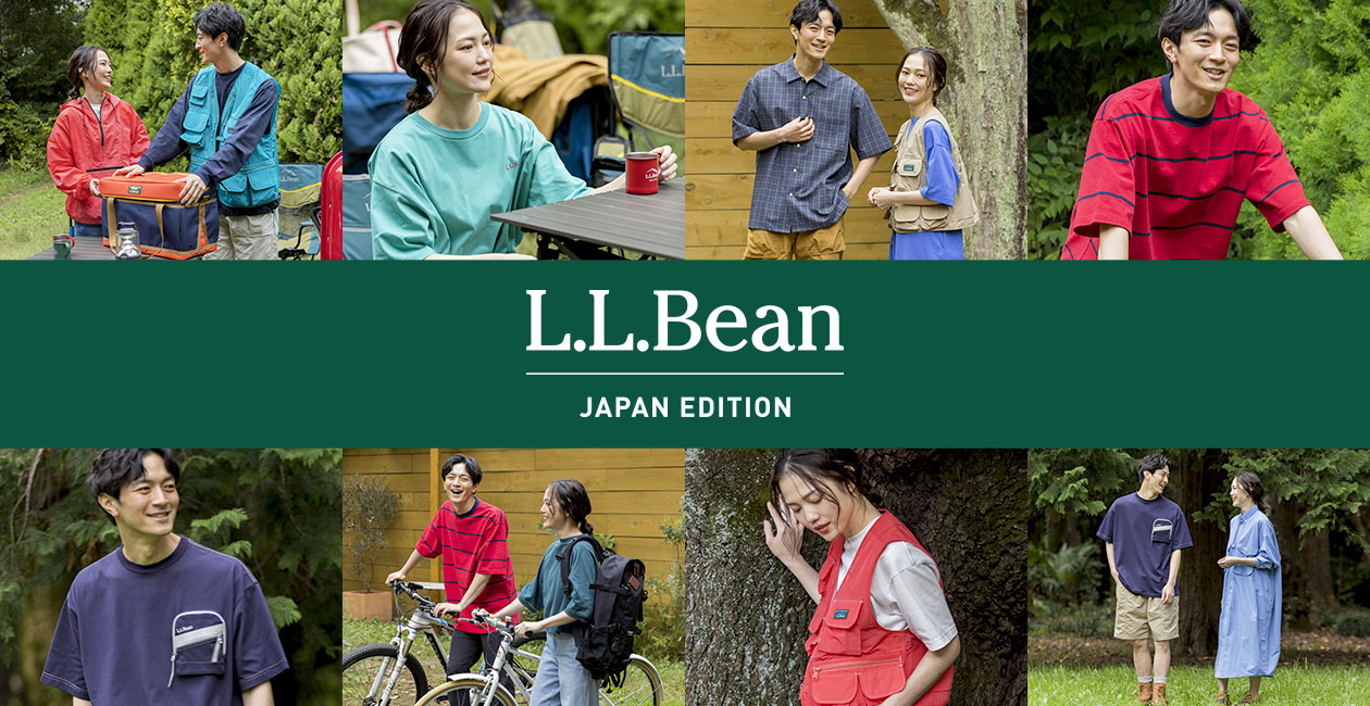 「L.L.Bean Japan Edition」の2023年夏コレクション