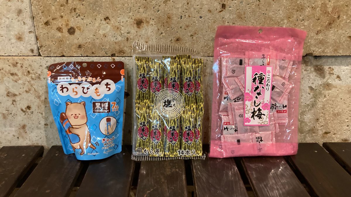 和菓子系のお菓子